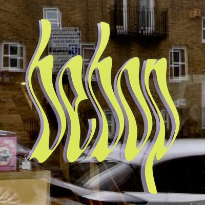 IMG_0808 2 IMG_0808 2